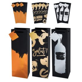 Metallic Brushstroke Bags by Cakewalk, set of 10