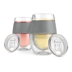Wine FREEZE™ Gray with Lids HOST® (Set of 2)