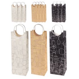 Silhouette Wine Bag Cakewalk™, Set of 10