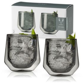 Aurora Double Walled Smoke Tumblers Viski® (Set of 2)