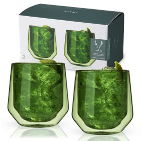 Aurora Double Walled Green Tumblers Viski® (Set of 2)